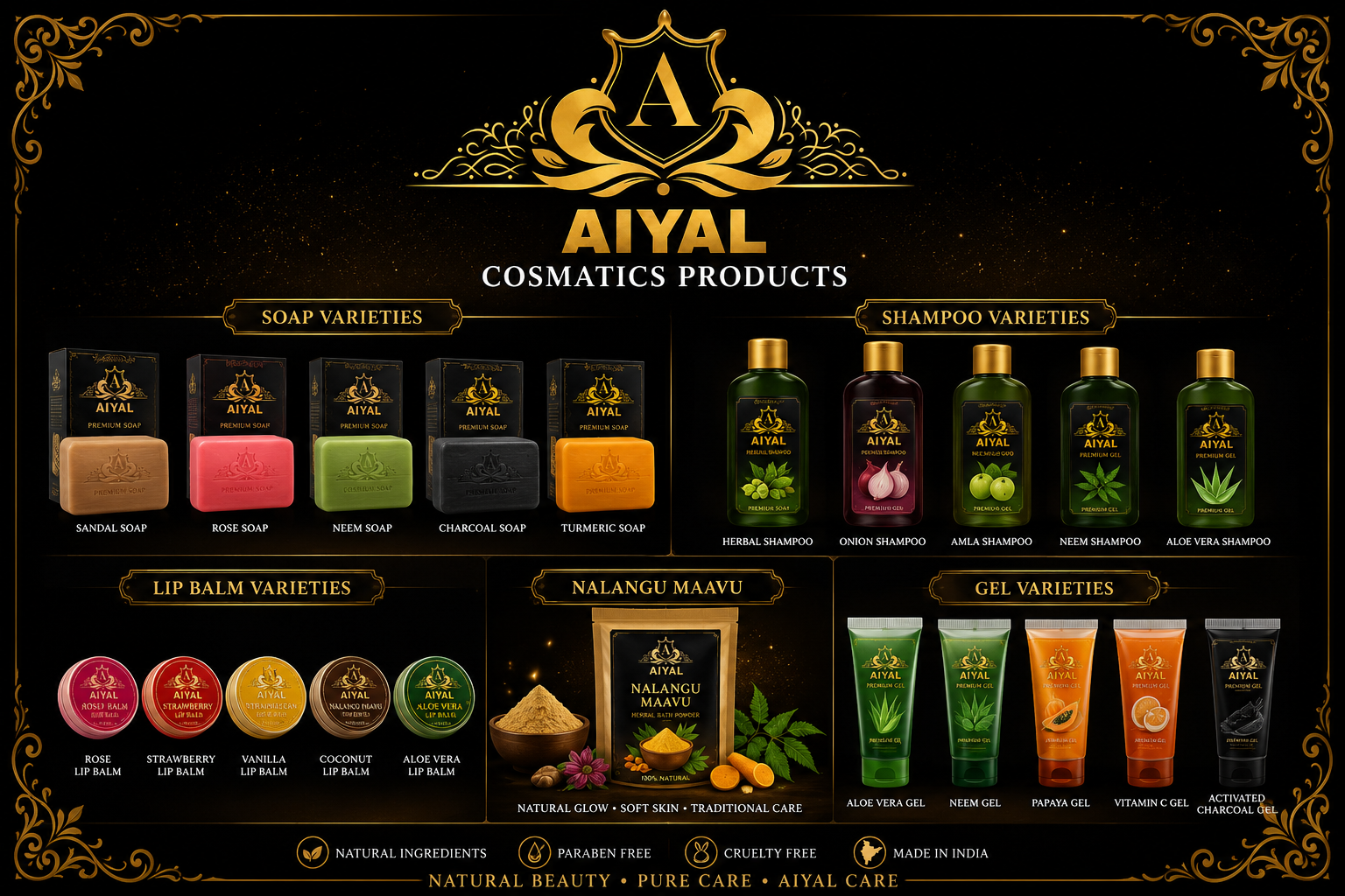 Aiyal cosmetics